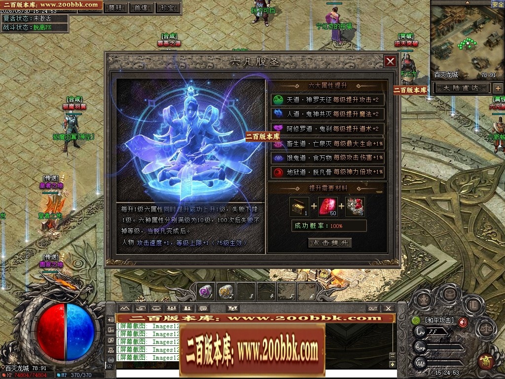 221915ncze6kqeepaaa8xn.jpg