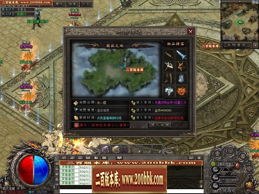 221916imayyzghqtfyxm7x.jpg