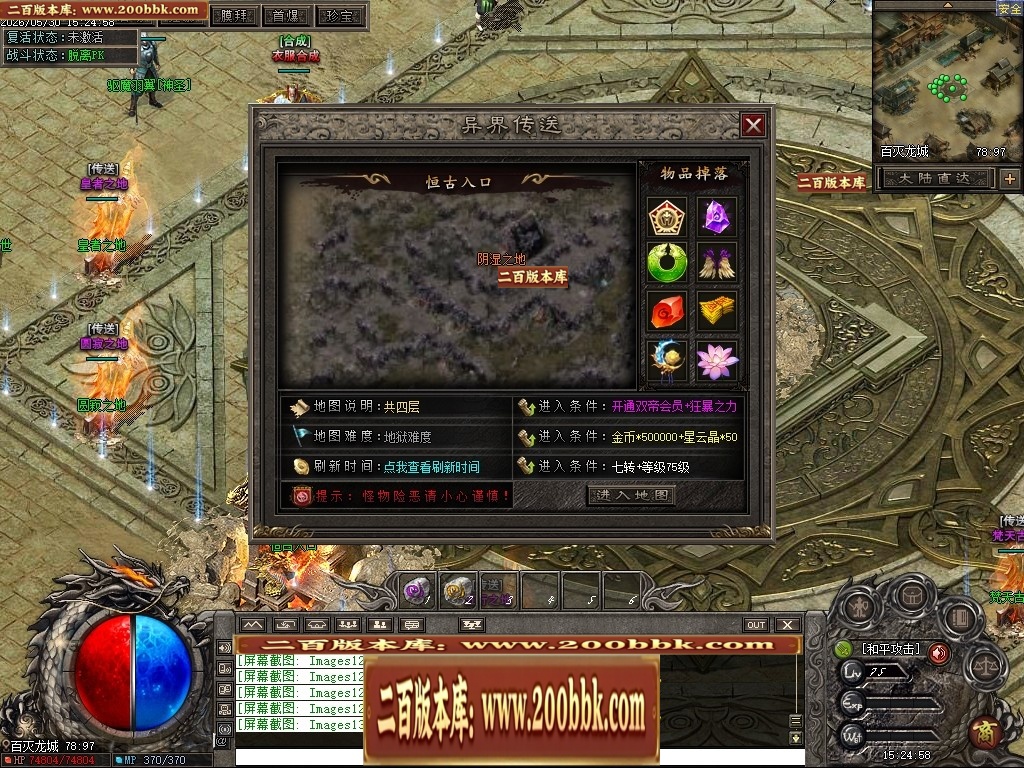 221916tbl22il36jkbb2ie.jpg