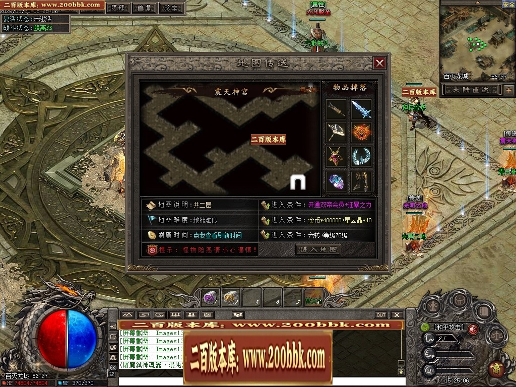 221917hpm97eem5ut2pu27.jpg