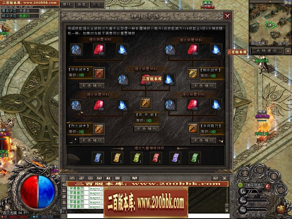 221916tzbp2w0k2tb22wel.jpg