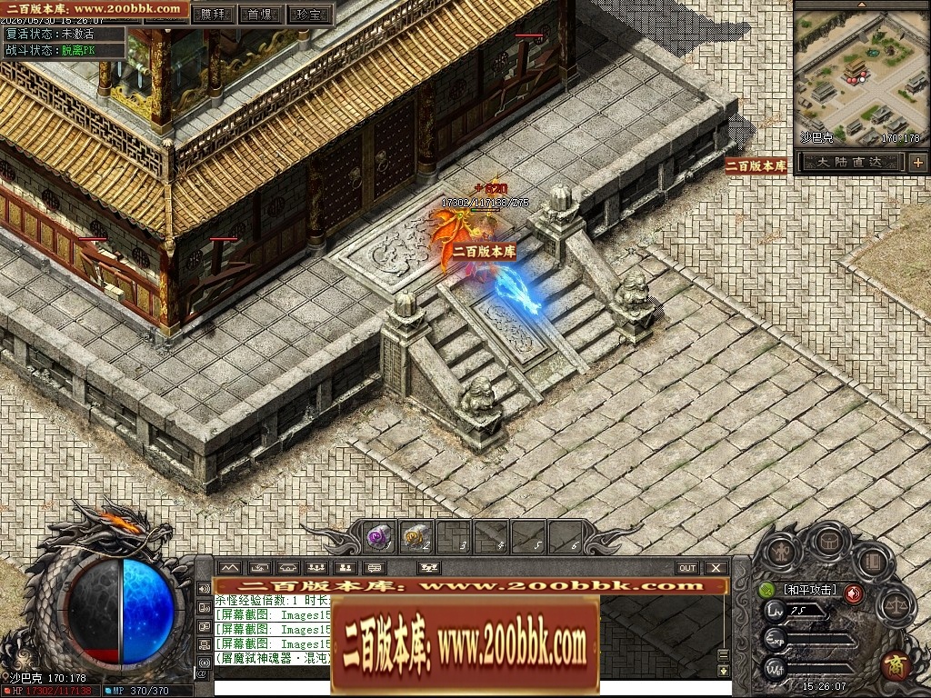 221923ej2bcfm11xifiboq.jpg
