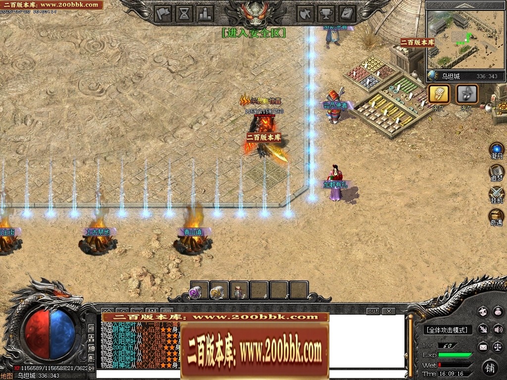 165459offefyobefdpoe22.jpg