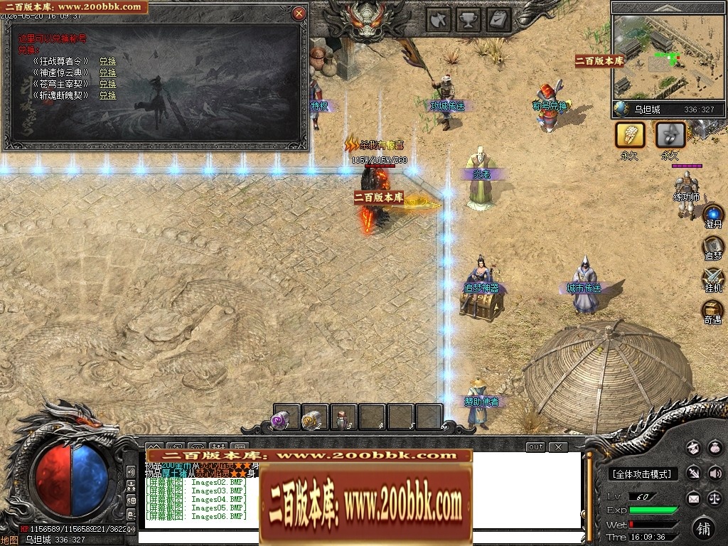 165503hsj4q0q7ooslb5si.jpg