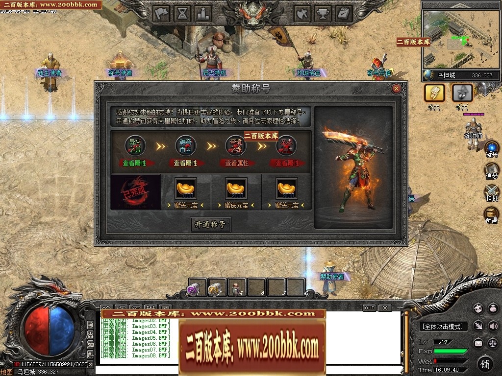 165503vmwwzmmo0nx3sjnv.jpg