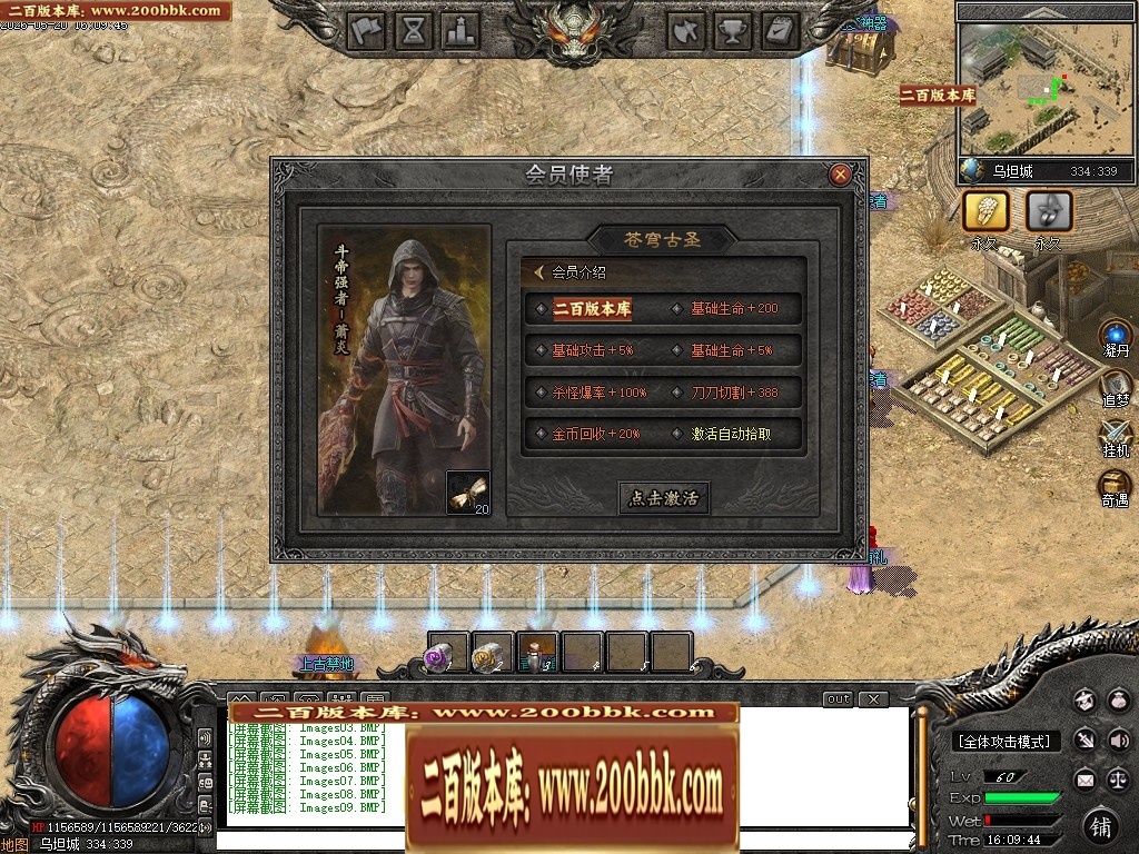 165503xq3xgje3j3t2syxx.jpg