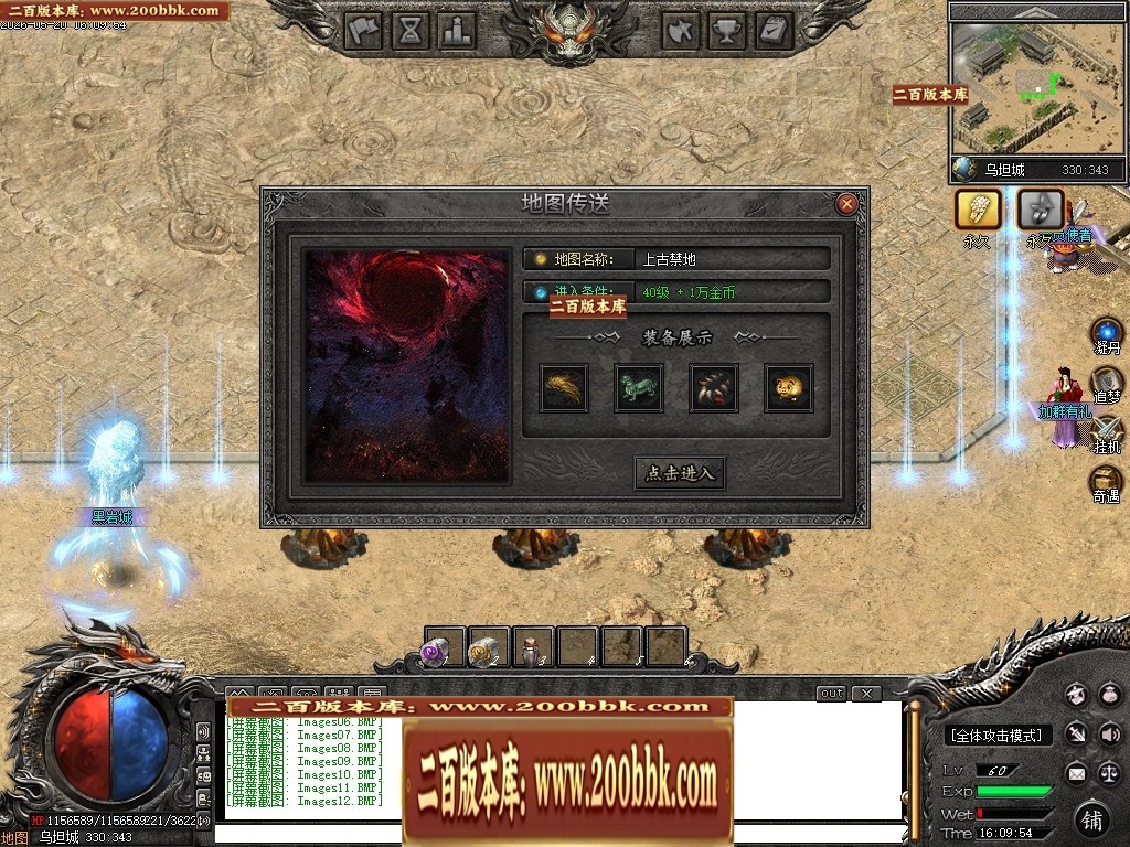 165506z54q7xcc5h02htx9.jpg