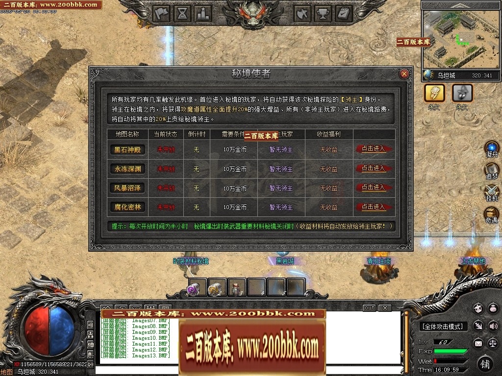 165509aknbdyibdp3s3hd3.jpg