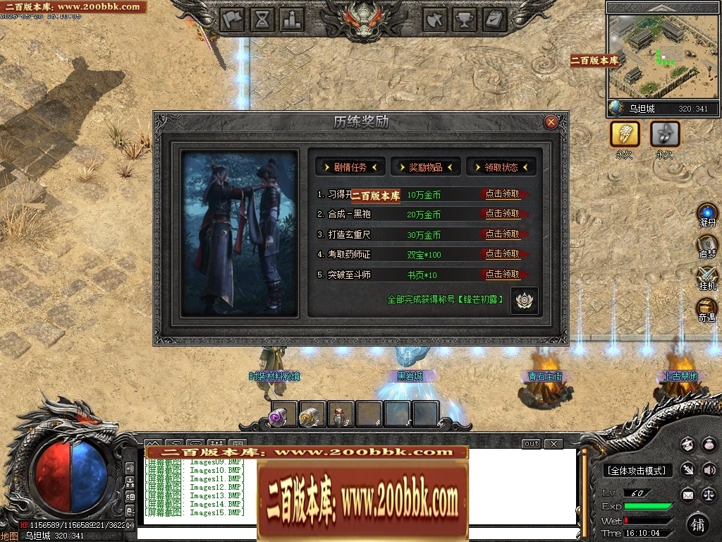 165511f7hs7awqp72pp0s0.jpg