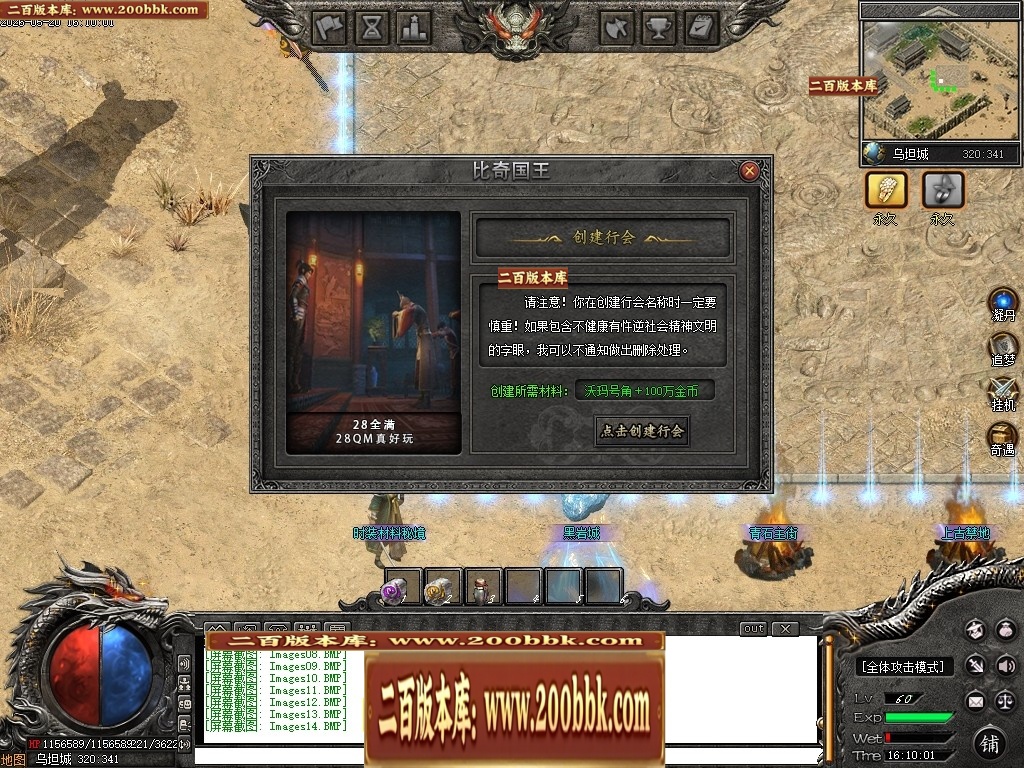 165509rb9k6gv49dvuip46.jpg