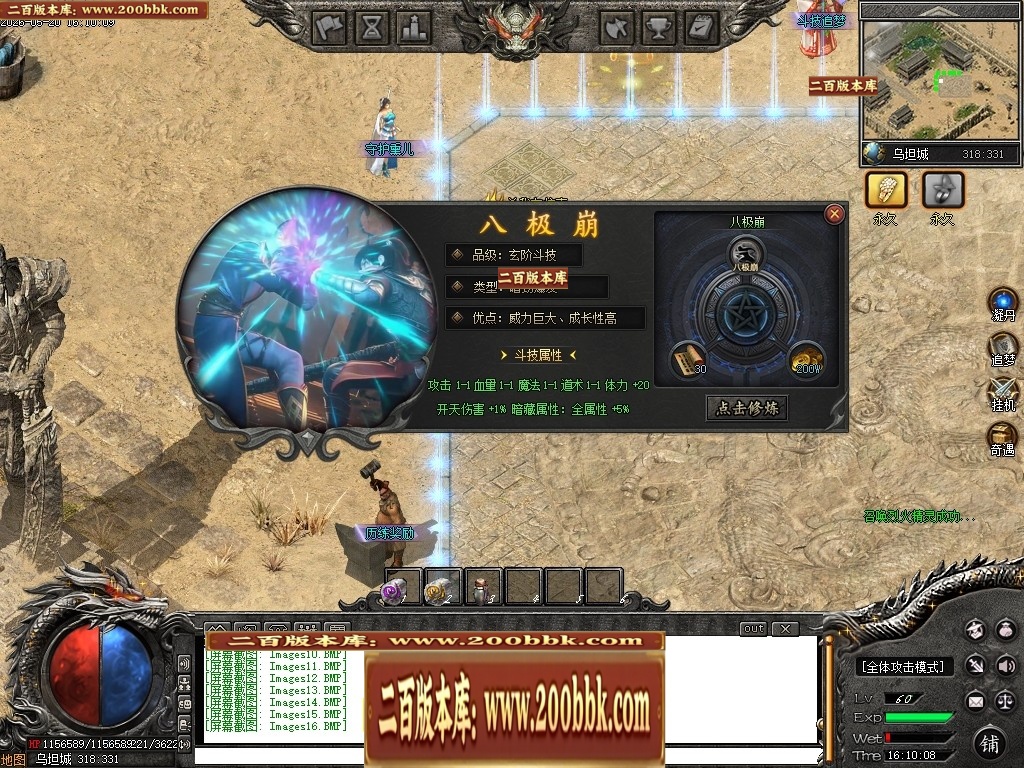 165511xqtrnjdjhnbarbt7.jpg