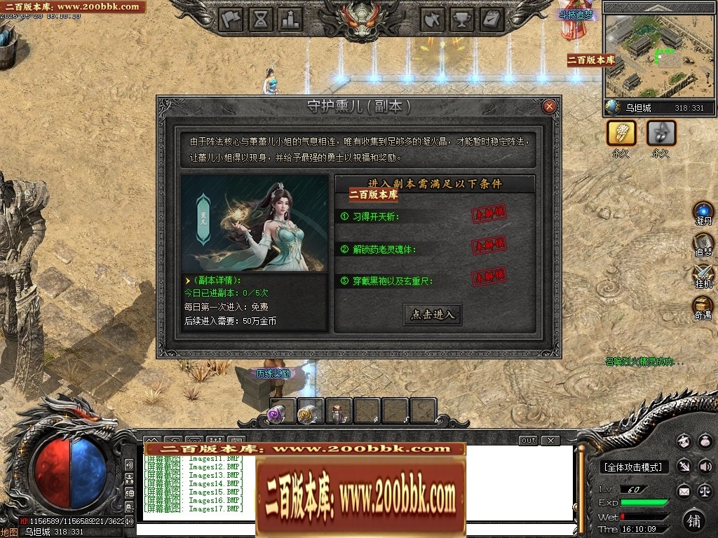 165512t4ilushhg3i2hh3h.jpg