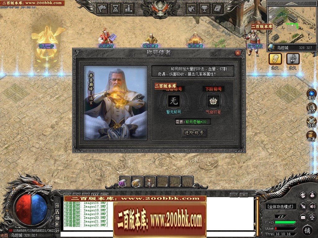165521ls24u2hob5sffouo.jpg