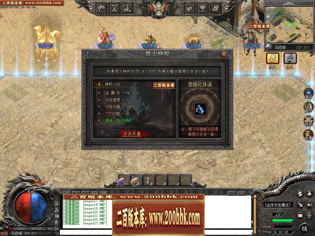 165523fp2fy70zz7ifnyb0.jpg