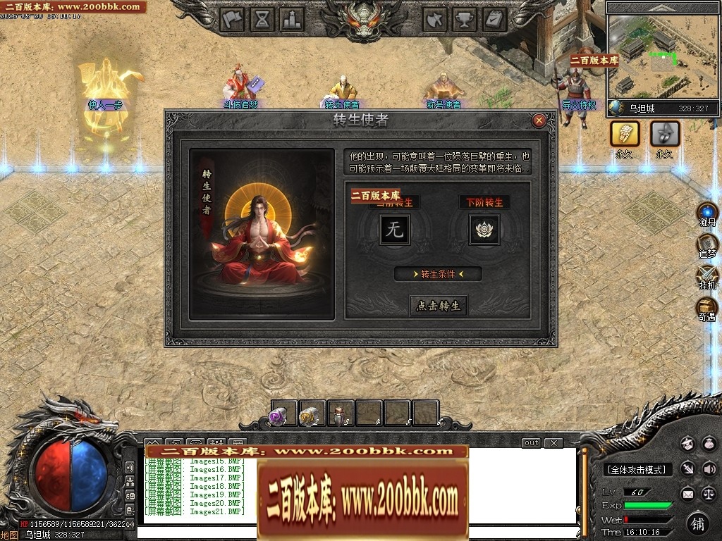 165521u8hjyaeq1j11mymh.jpg