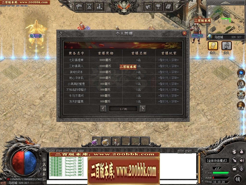 165526qhhaa11babobdbh1.jpg