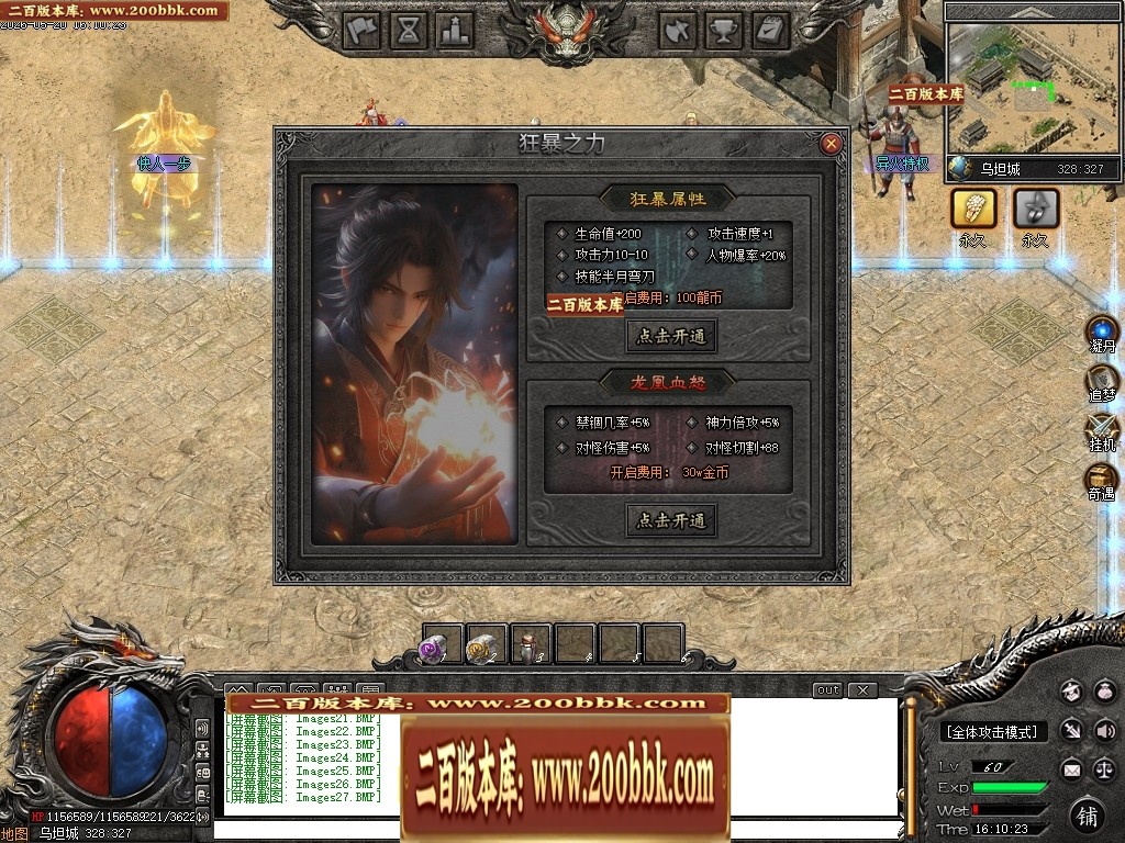 165529o3tf4wbfc753955u.jpg