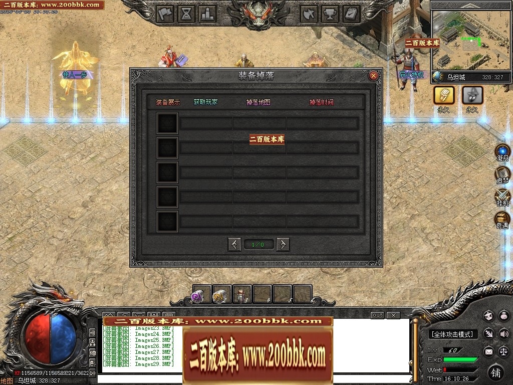 165532a6phhjub6hnquhhi.jpg