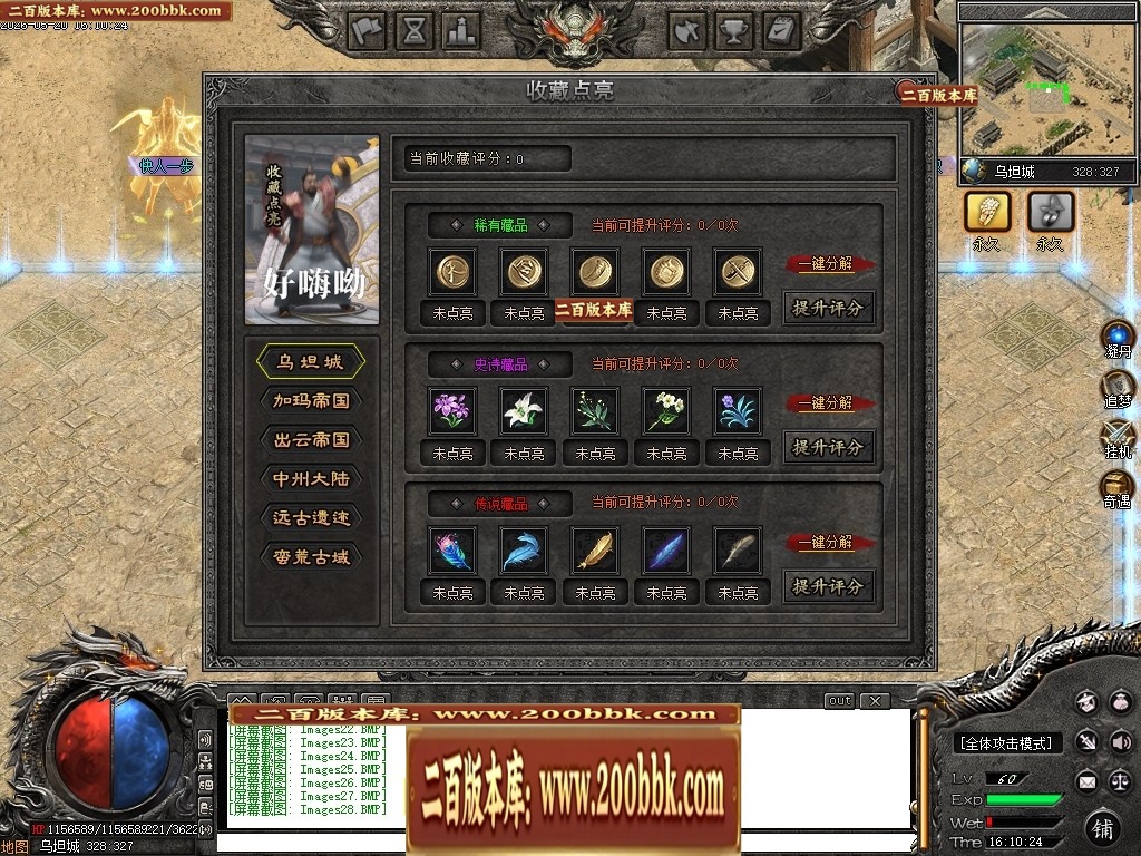 165530i1xdavy8y8kx8sbx.jpg