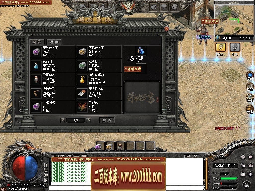 165533lwzo5whixvcwf9zd.jpg