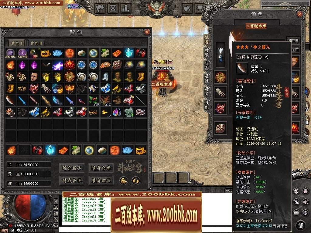 165535qcan9t5yuunpbp4t.jpg