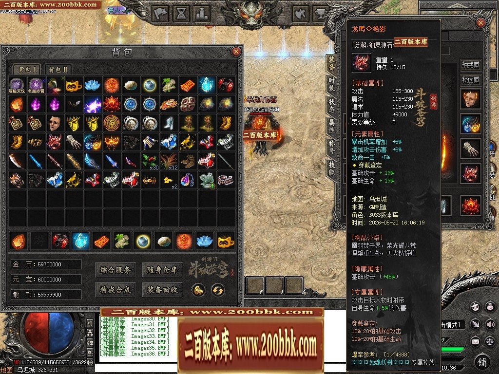 165542padcdd3dcbmhv356.jpg