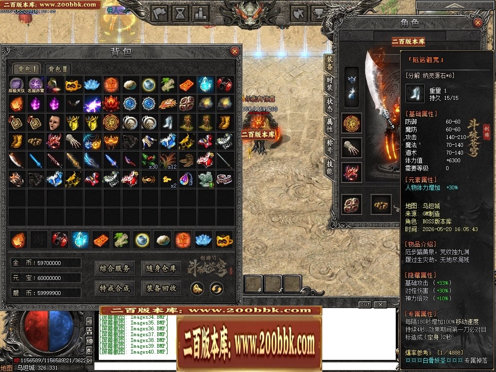 165545isqo0zbv80rwoiov.jpg