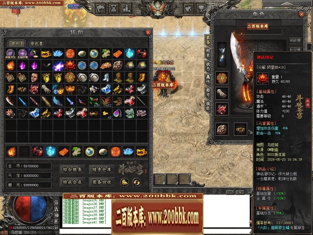 165547zqjx7bm0nrg1xbmm.jpg