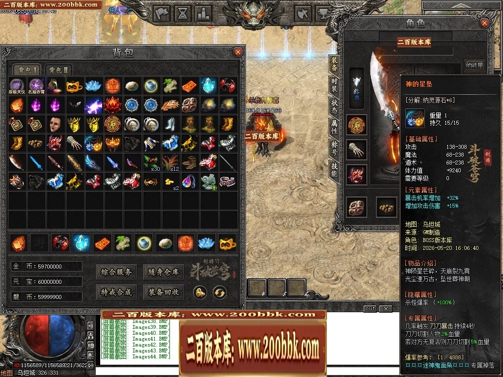 165551dj4n2qy45z5nv43n.jpg