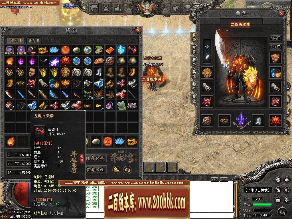 165559dryk1rhy443erht3.jpg