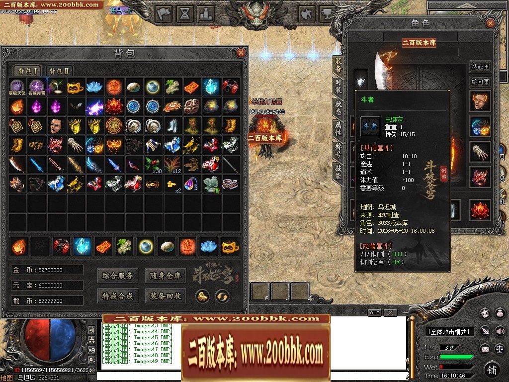 165559iolpyt1iyqqaunbu.jpg