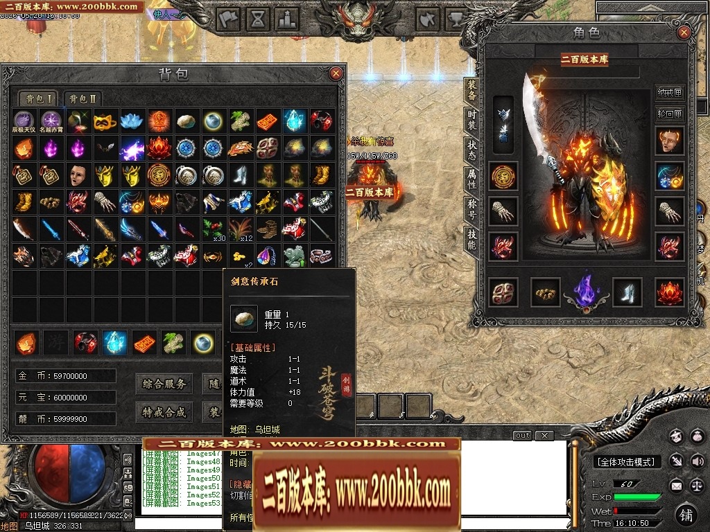 165603za3abstaxddzz5aw.jpg