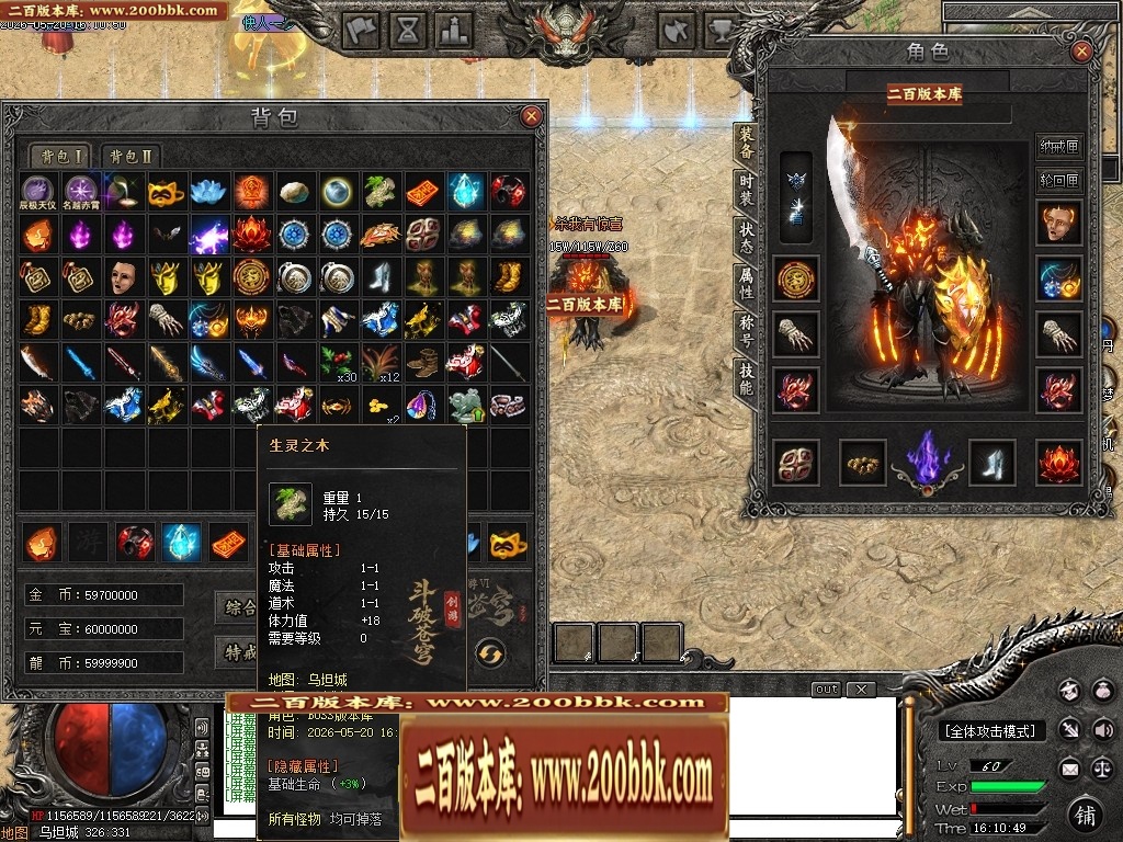 165602lqsryqrrdxosyc0t.jpg