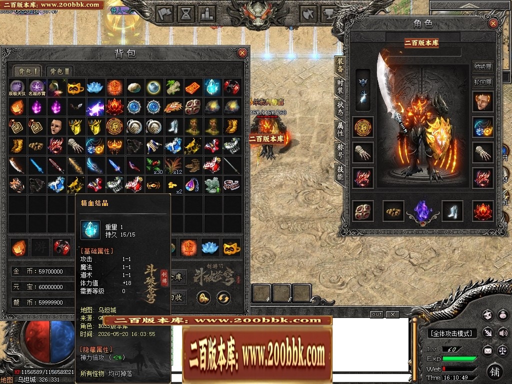 165600qqnn6nl6tnfyu9xr.jpg