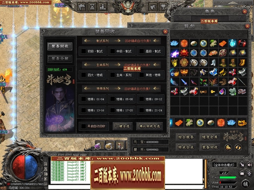 165609vyn2ouuysca14pcc.jpg