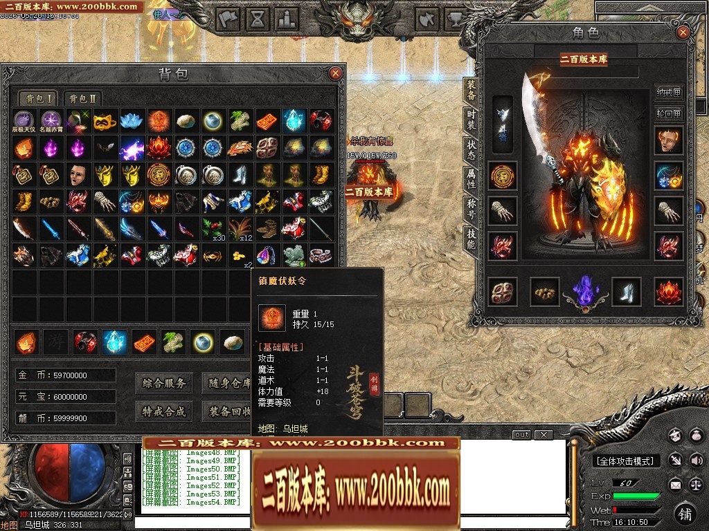 165605hgtnnytjwztyoi4t.jpg