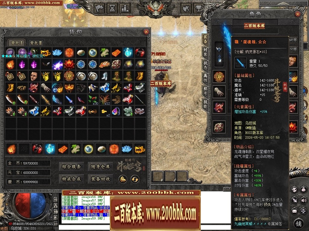 165612zabe2bfdezyax9dk.jpg