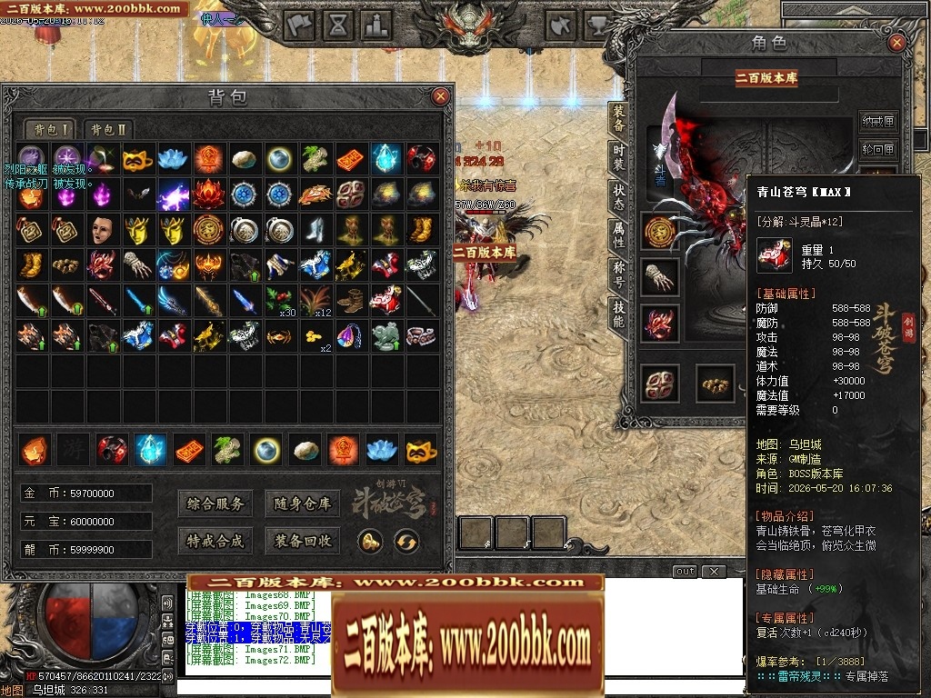 165629hirw7b3rfp3dz7xw.jpg
