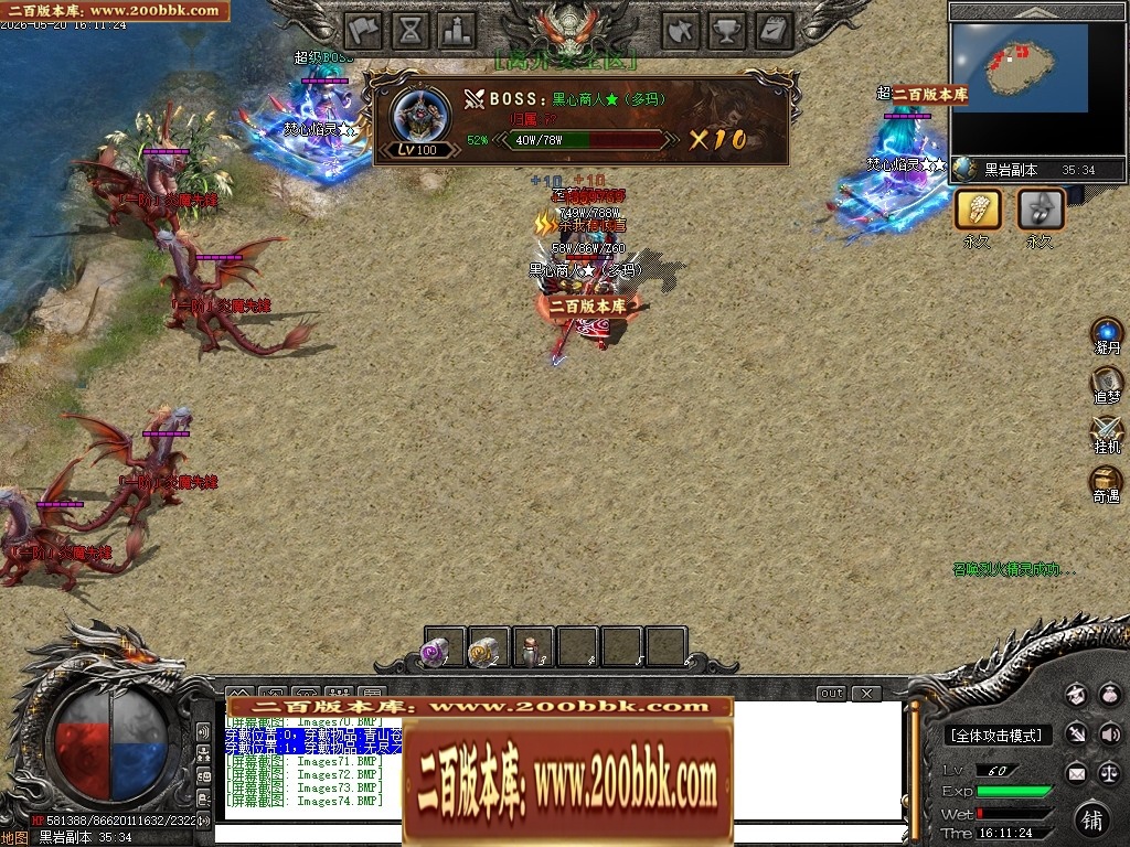 165632hku5s51u7euuhabo.jpg