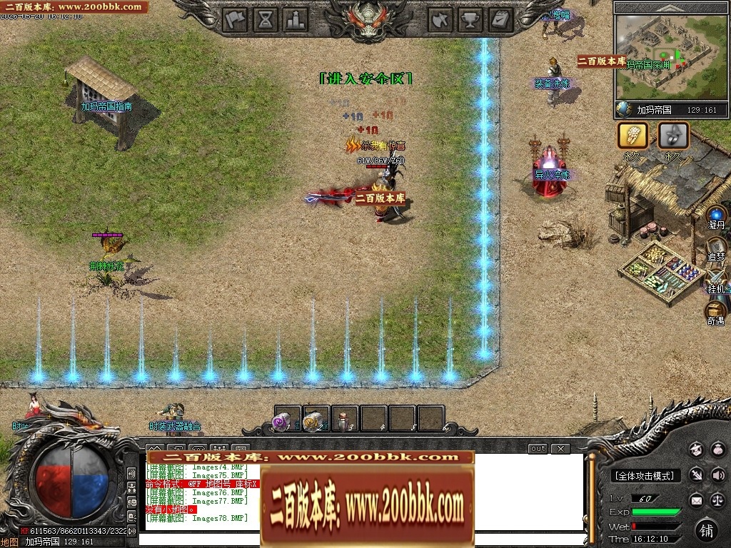 165636np03jj0qqpvwyz2t.jpg