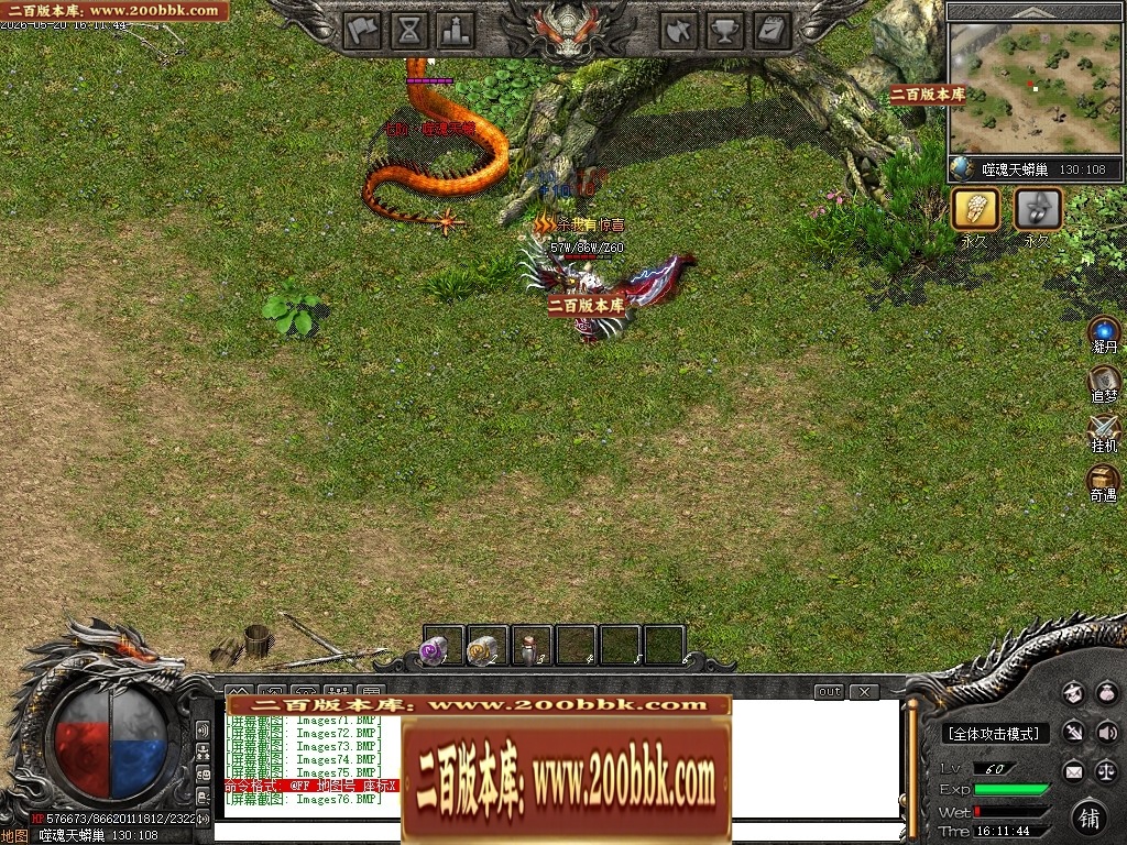165635dozhiqu9je8olnm9.jpg