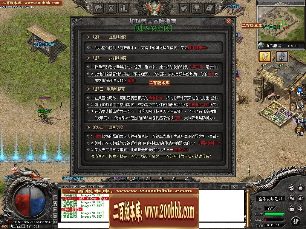 165638rnzlllfbujg233tt.jpg
