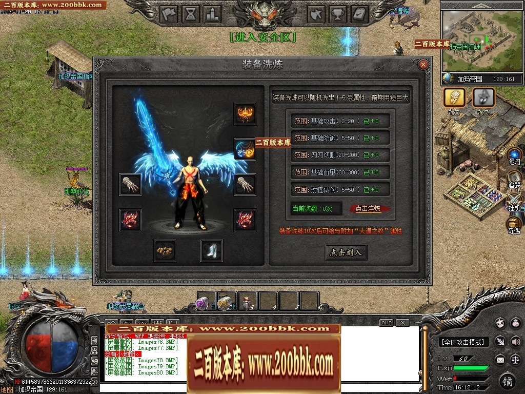 165638g45u54m55mlwidwd.jpg