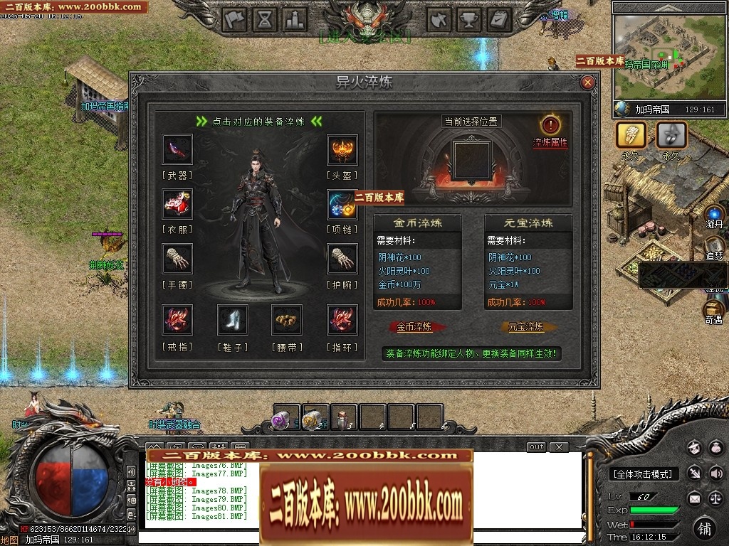 165639xuddd1jjcr7hv7hv.jpg