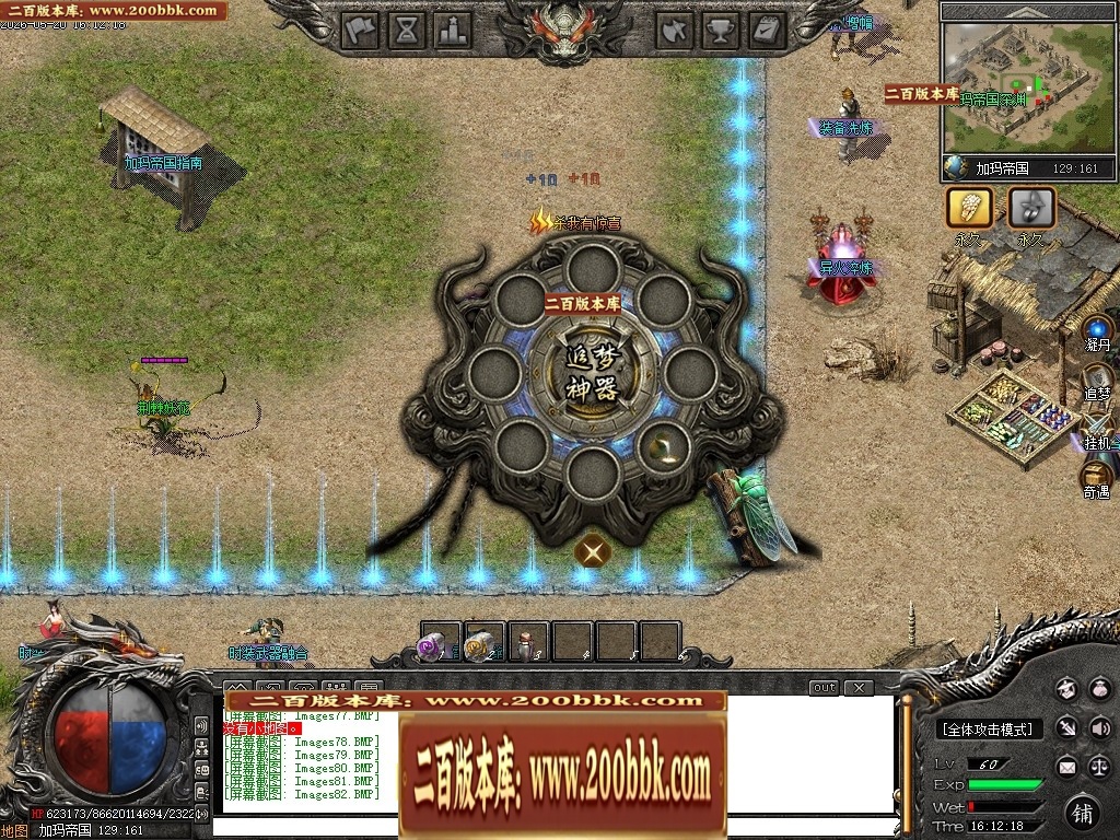 165641quf4b4n1dgwv6fwu.jpg