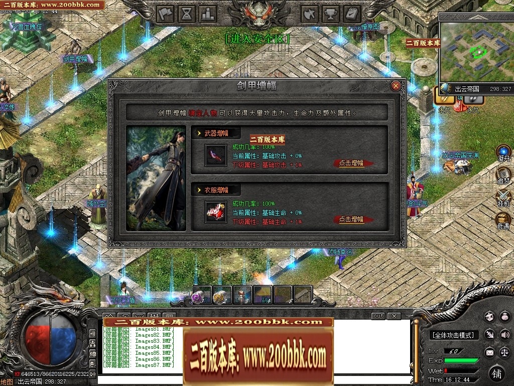 165647e9i6coguq5huju04.jpg