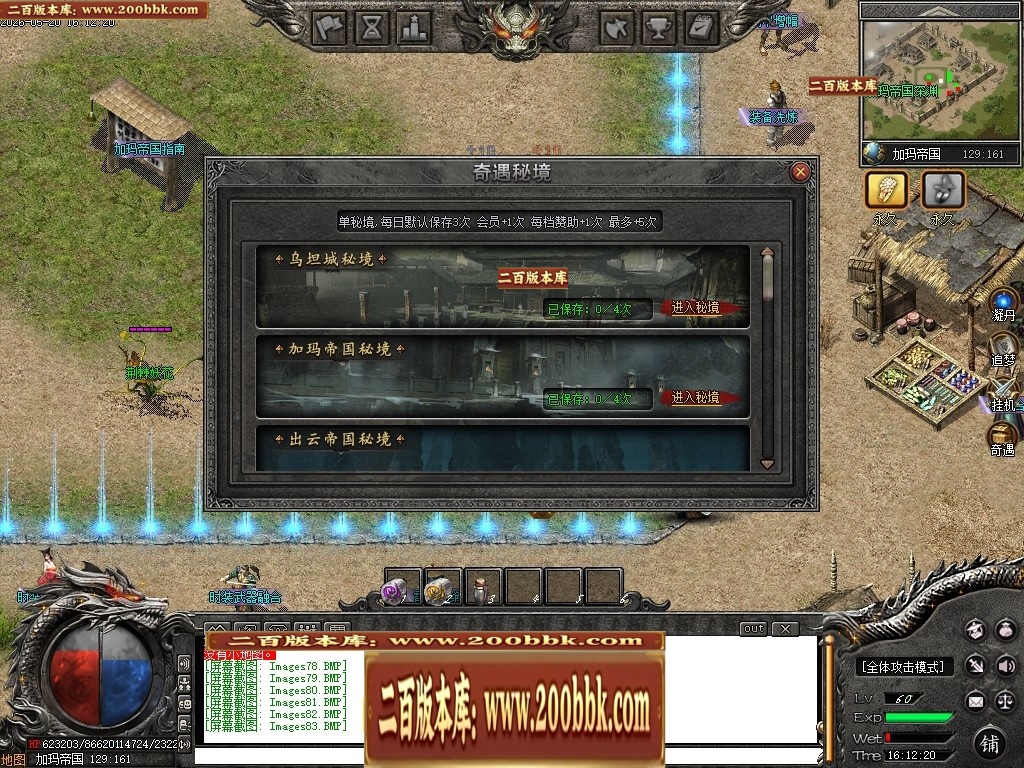 165642hmumczujz19couoa.jpg