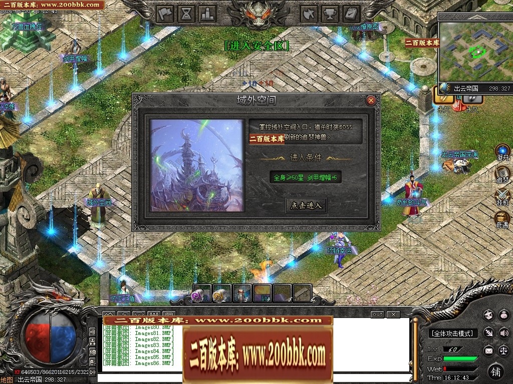 165647u5t1xunn4xud22qz.jpg