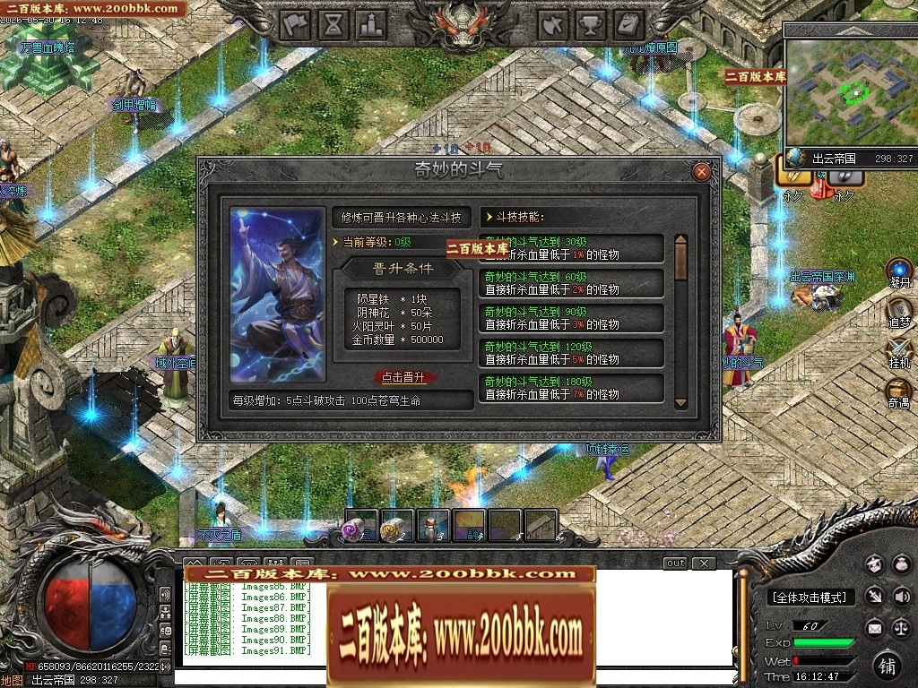 165653gzp4iiql0c8cqz18.jpg