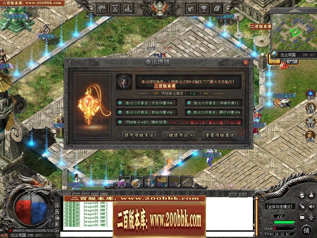 165651kzba19q1y1ivayyl.jpg